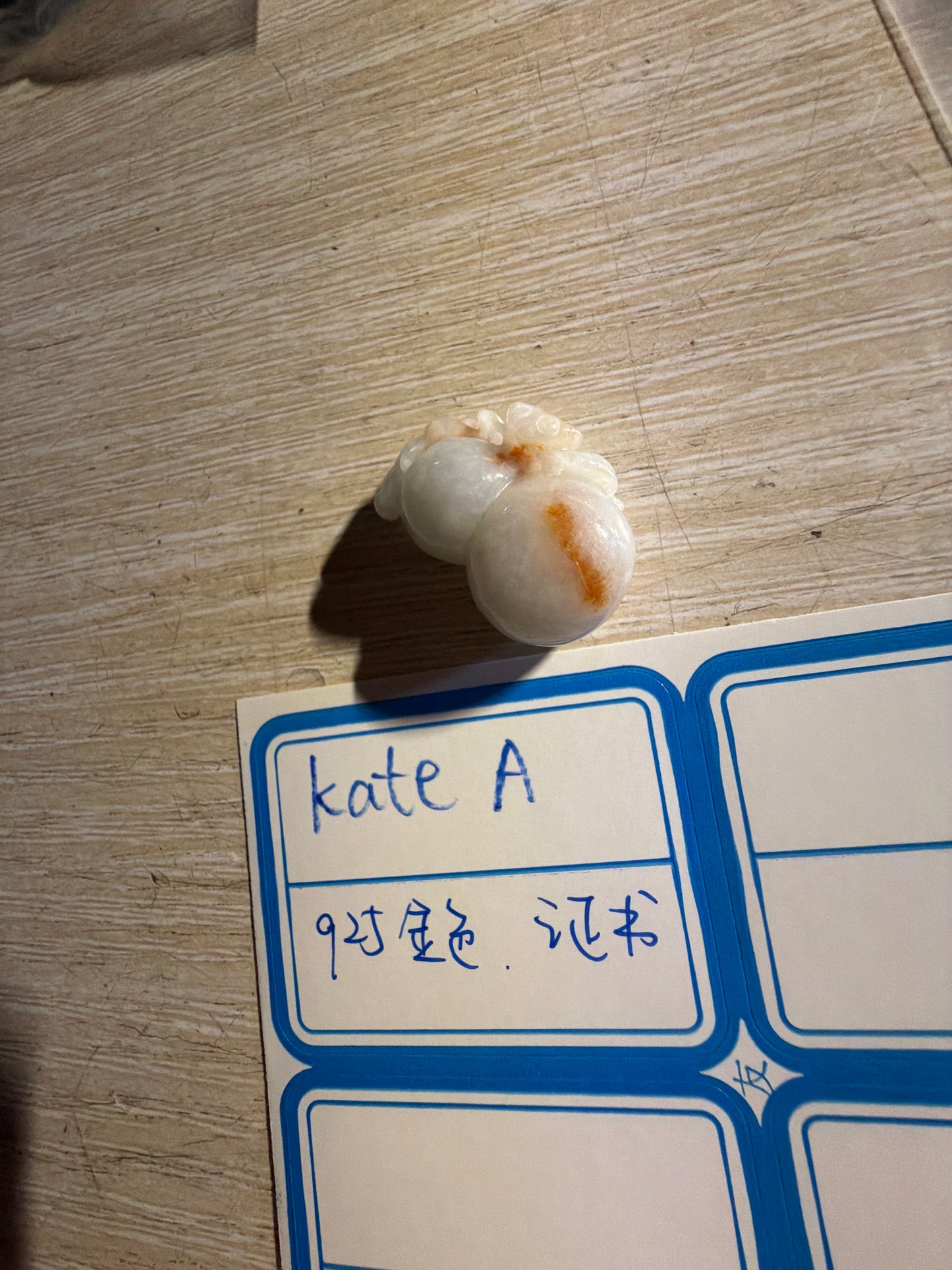 Kate A link 25 12.22 man