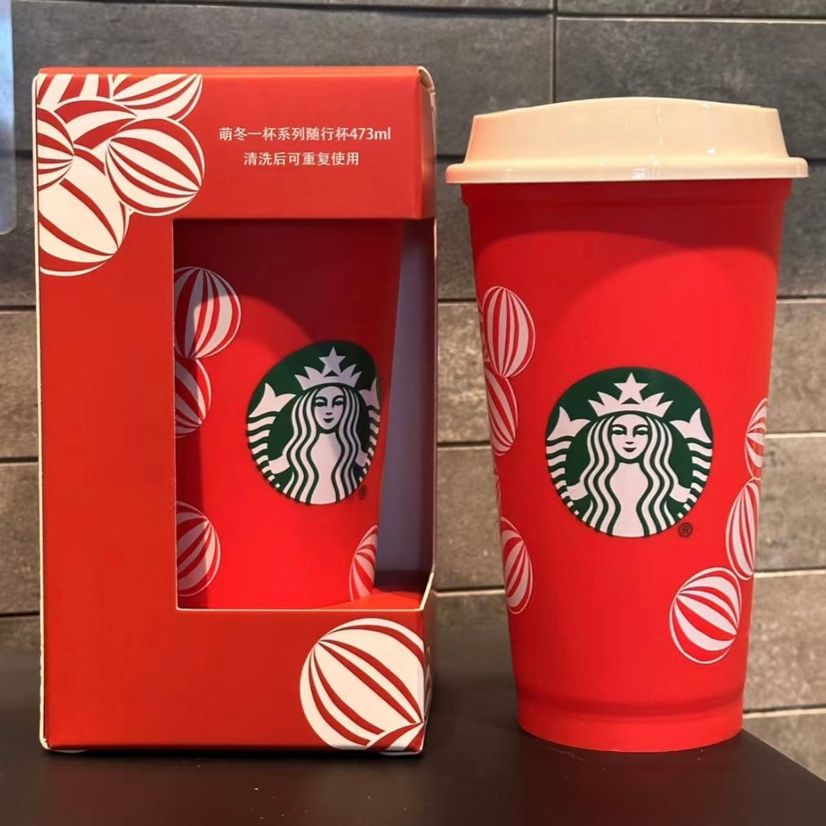 Starbucks cup num 476