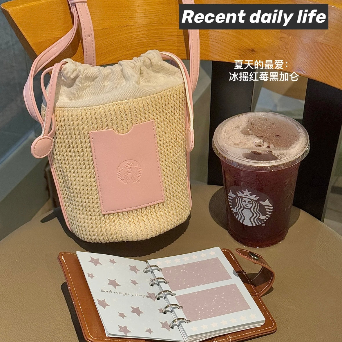 Starbucks cup num 1223