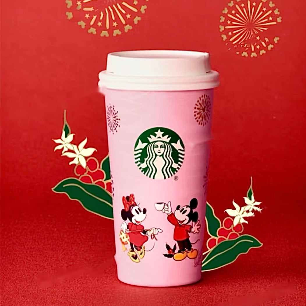 Starbucks cup num 398
