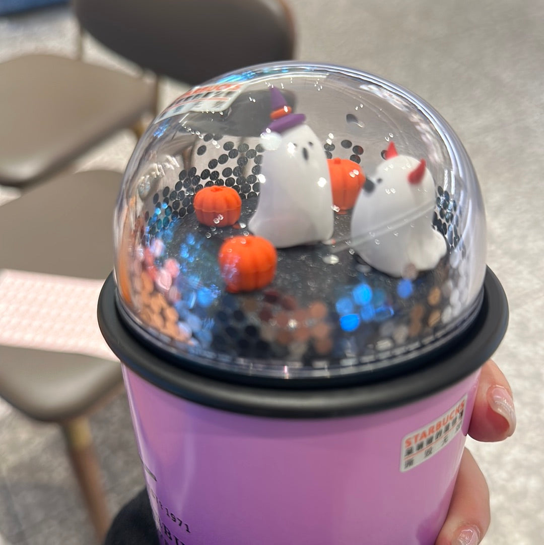 Starbucks cup online 0918 num 16