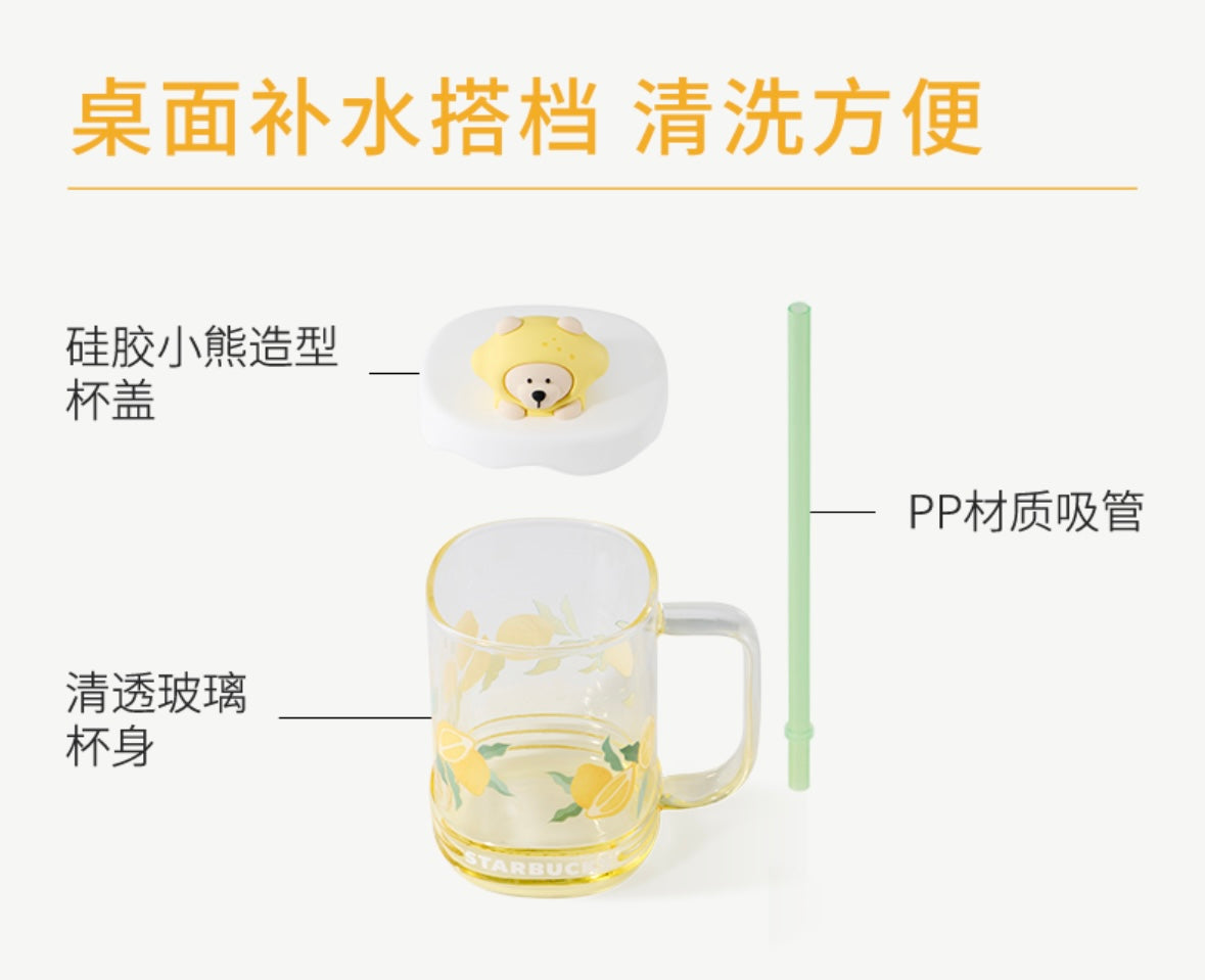 Starbucks cup num 1078