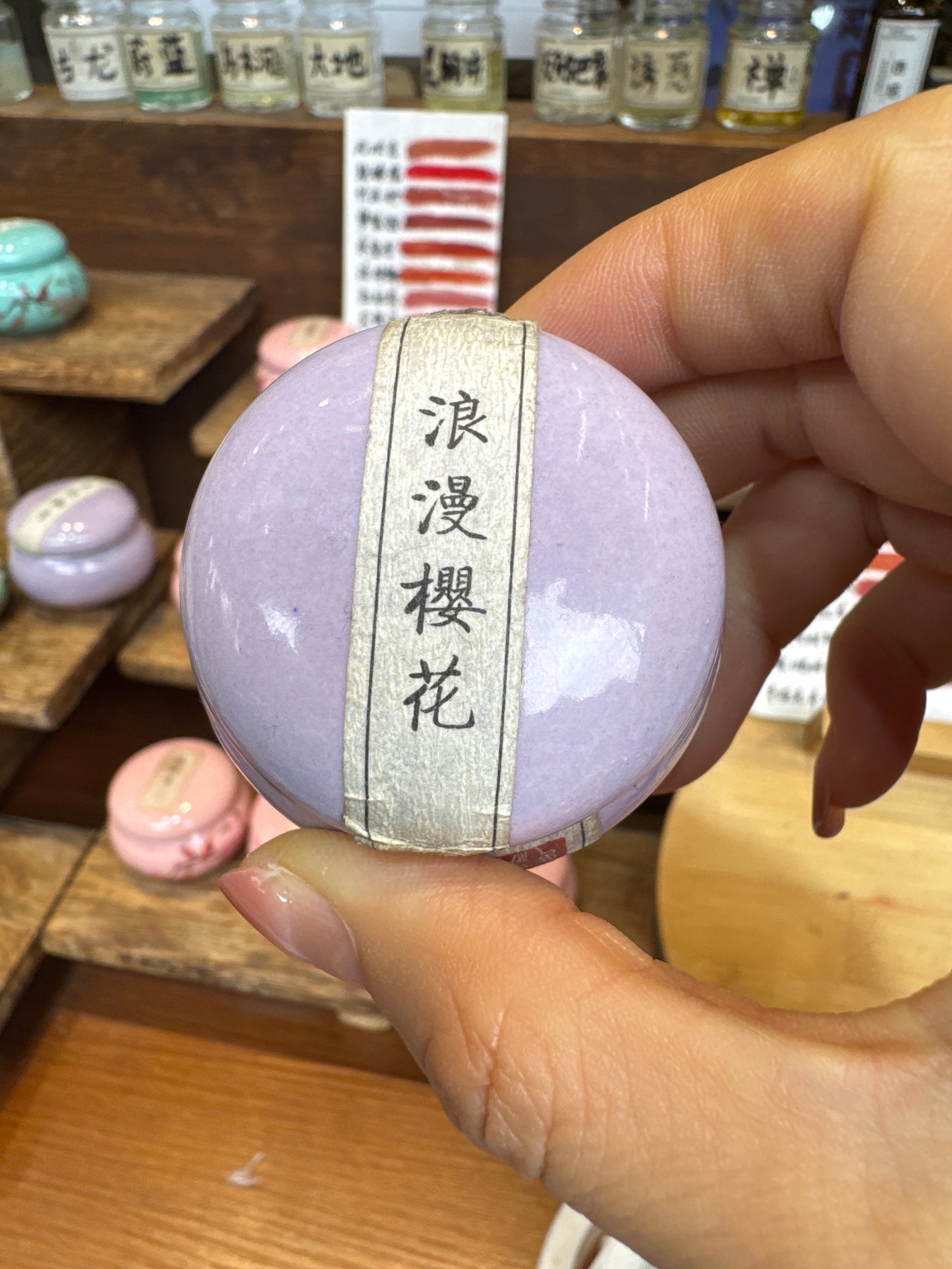 Patton link 25 3.14 man