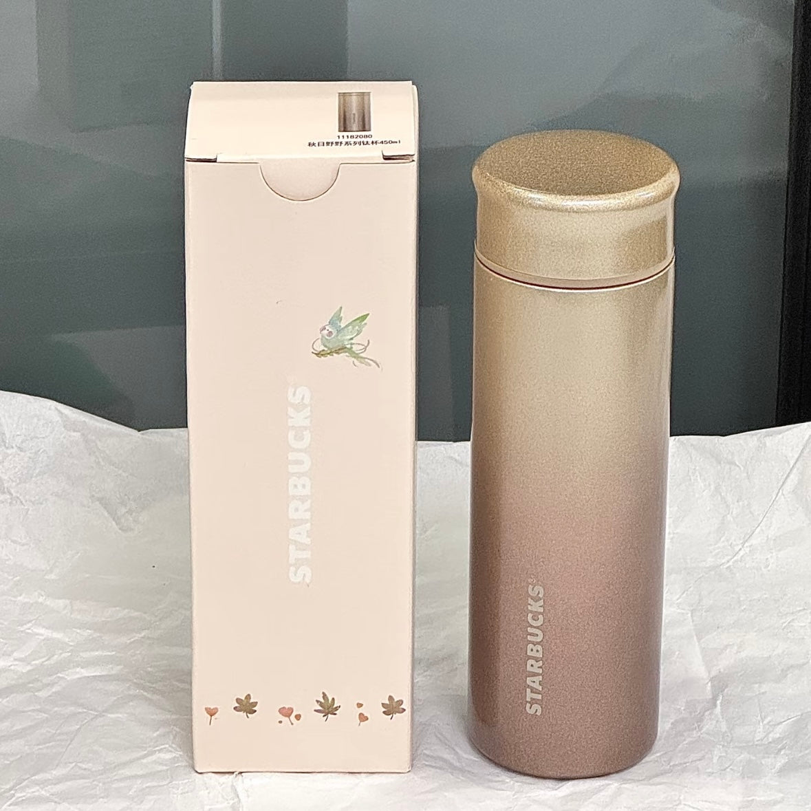 Starbucks cup num 1276