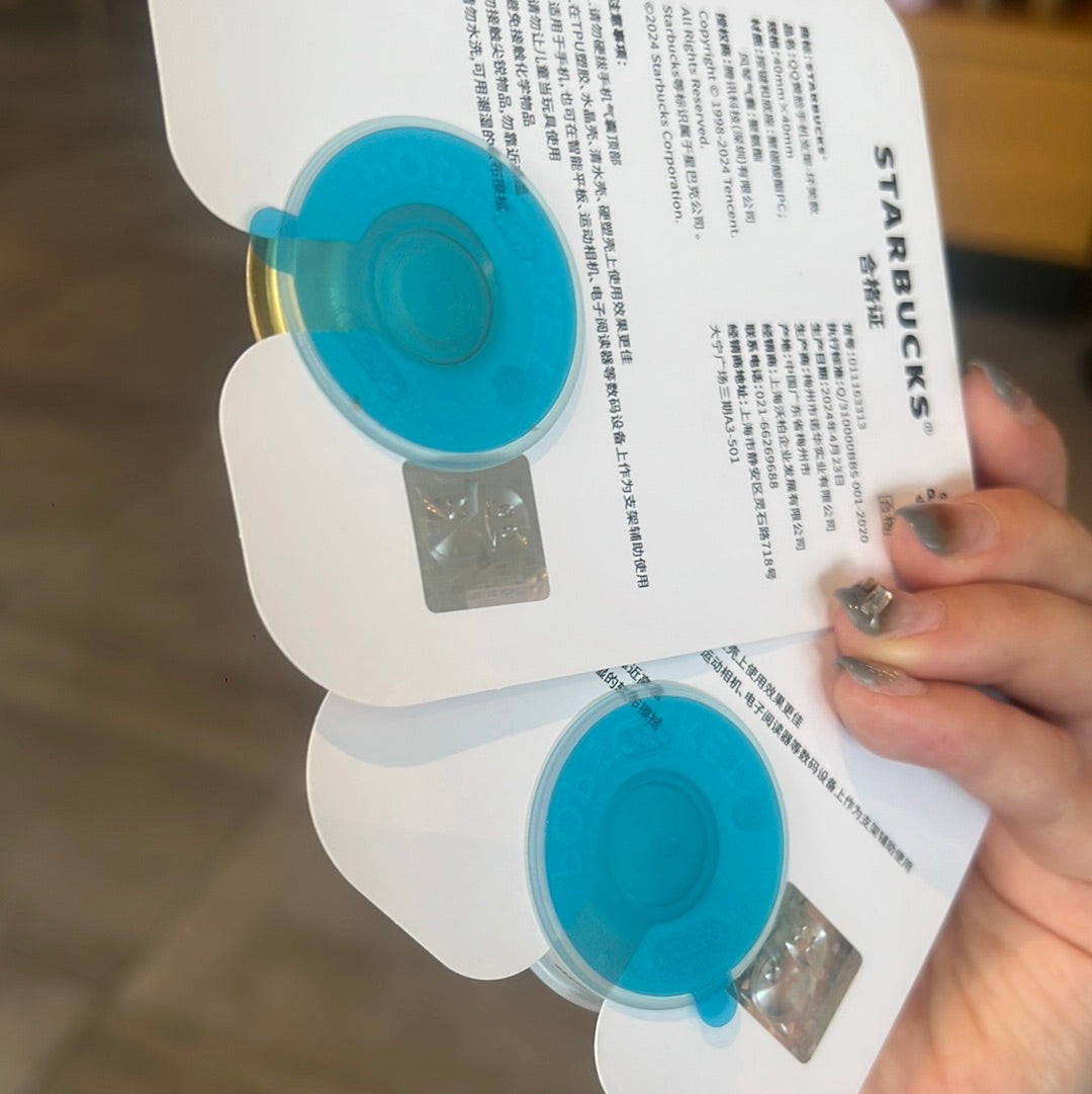 Starbucks cup num 862