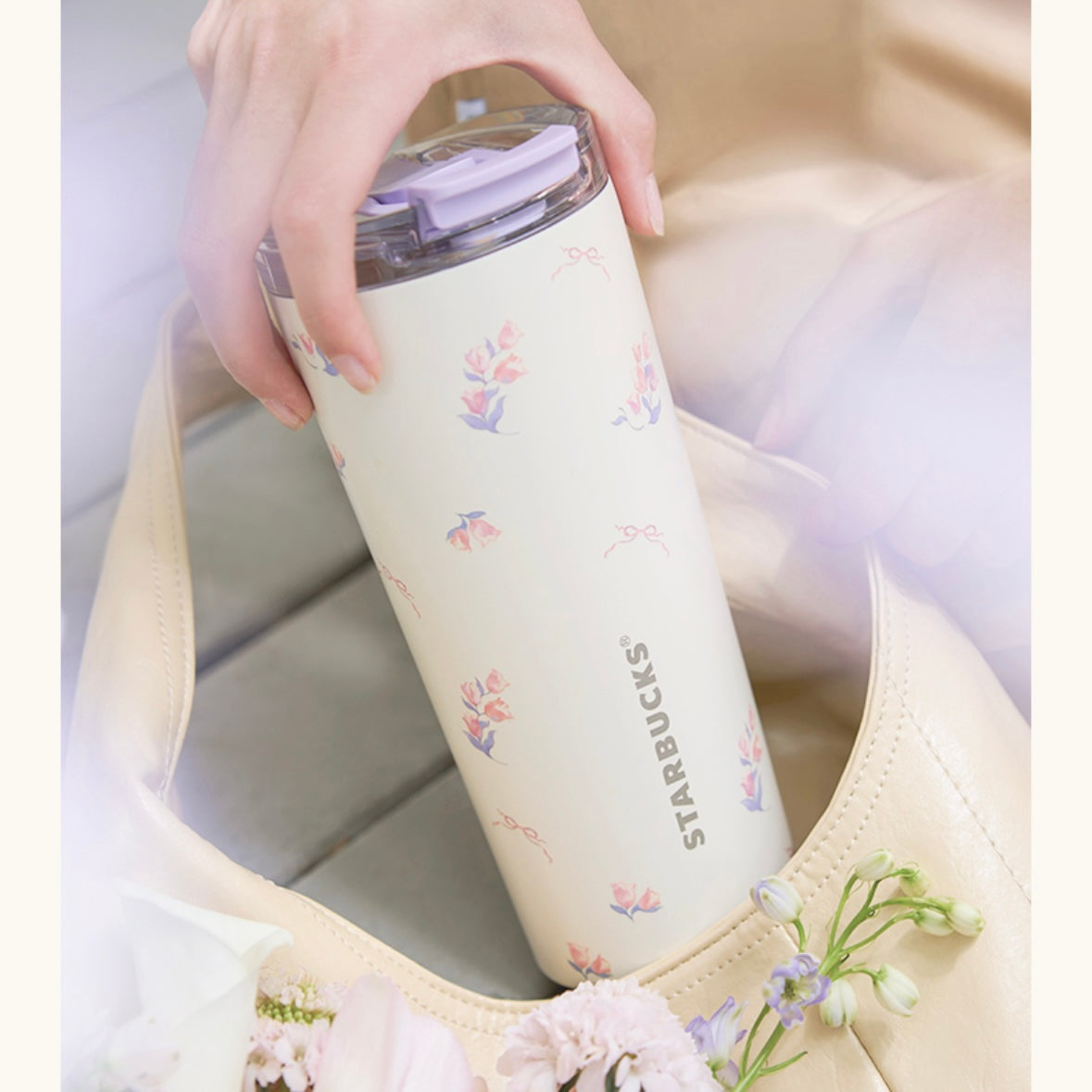 Starbucks cup num 1118