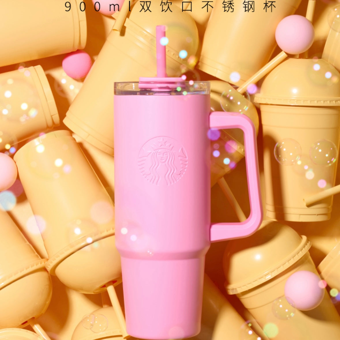 Starbucks cup num 1189