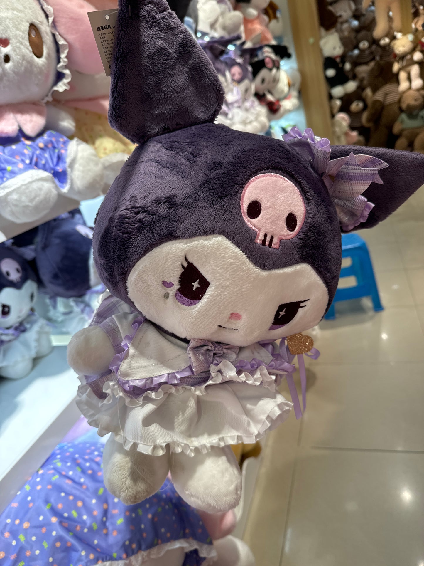 Reeneks link 24 11.14🪔