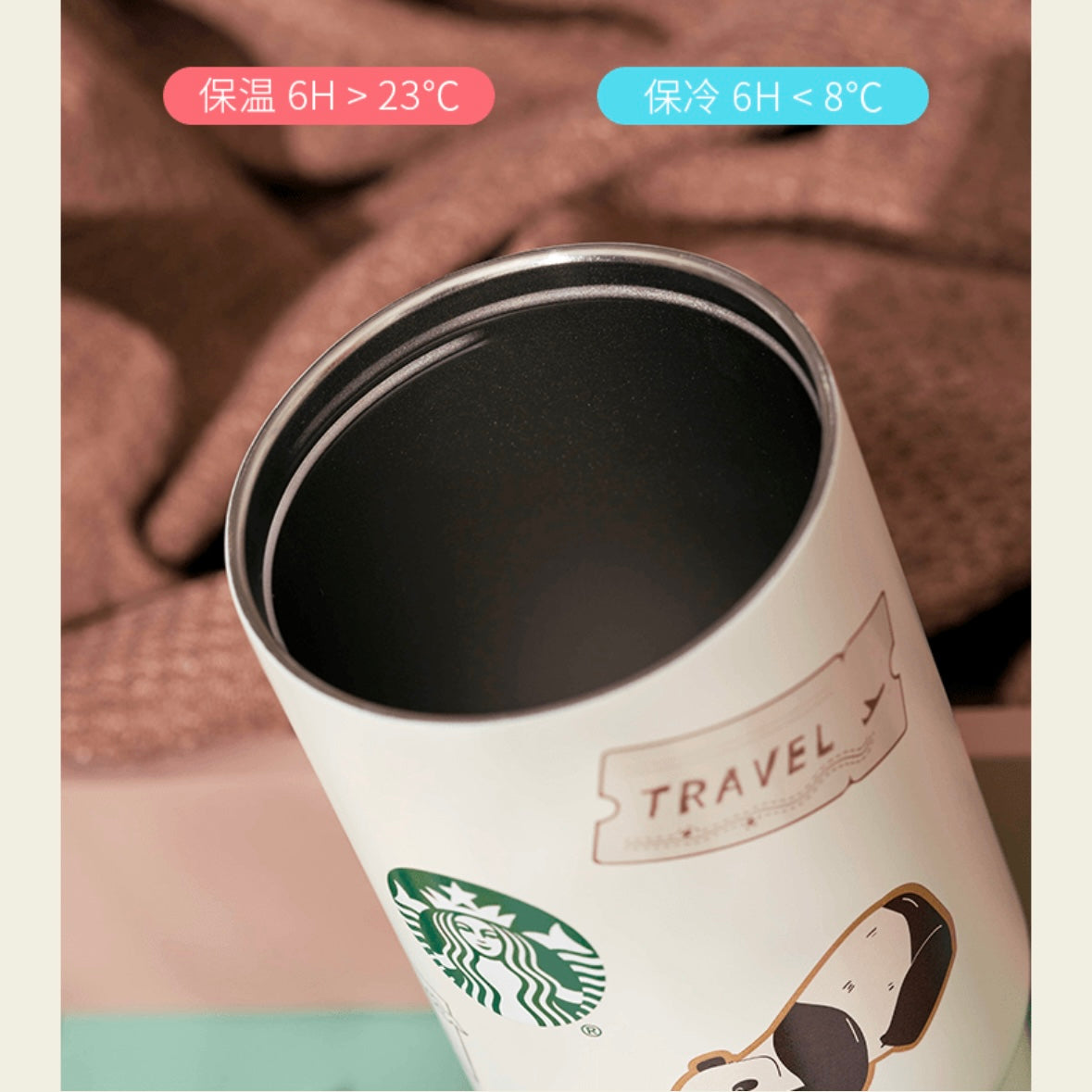 Starbucks cup num 496