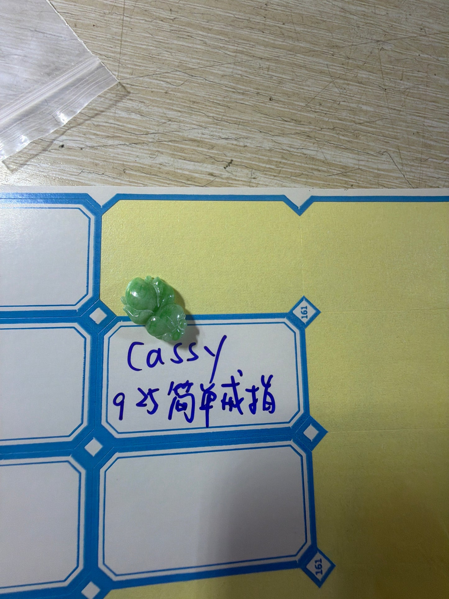 Cassy link 26 8.21 man