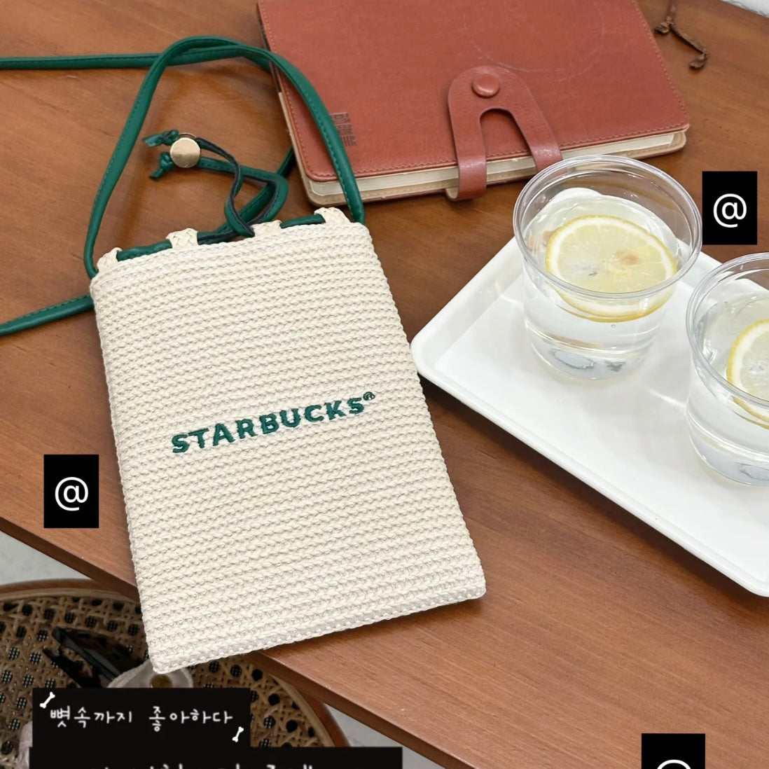 Starbucks cup num 1223
