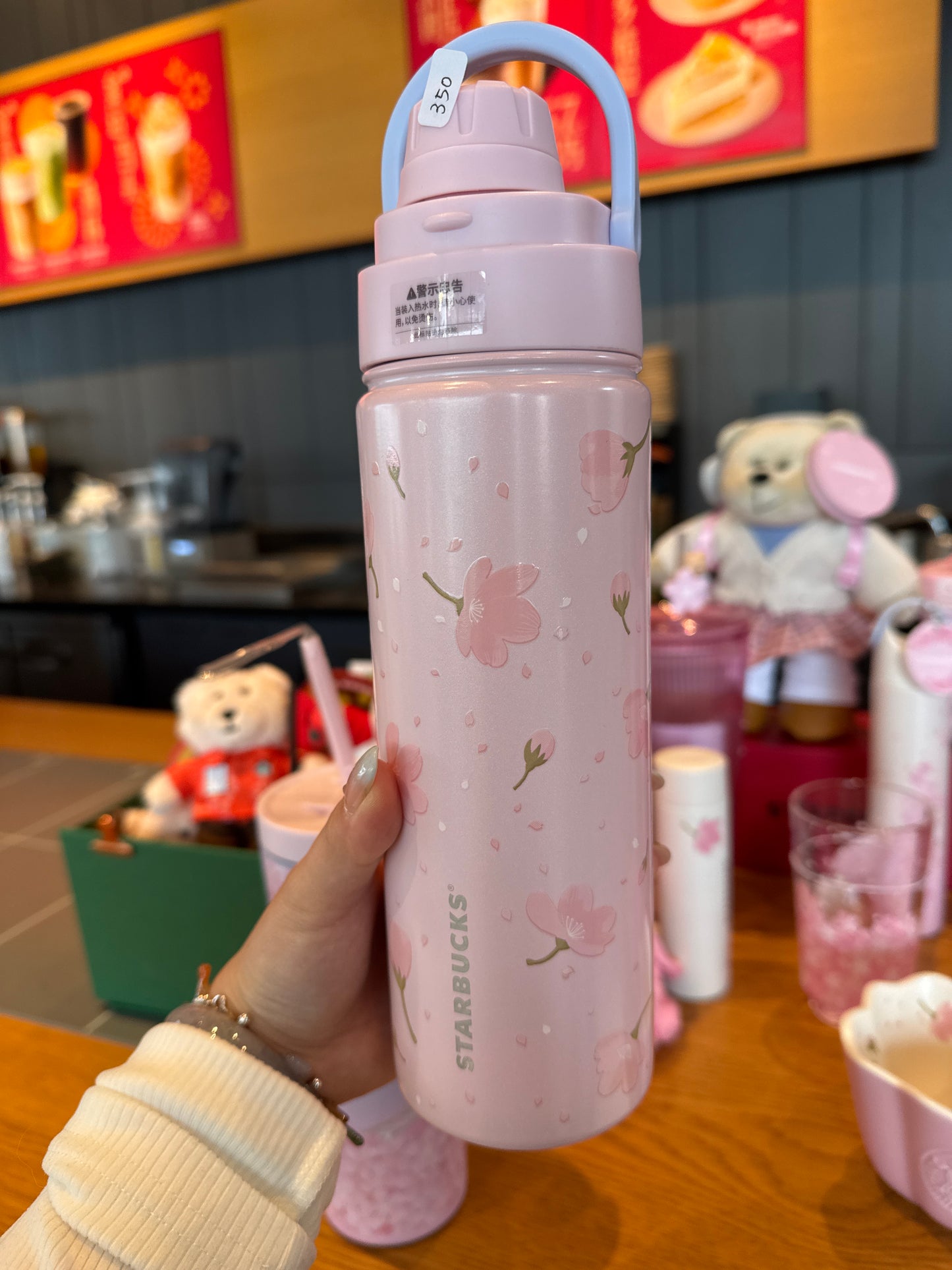 Starbucks cup num 350