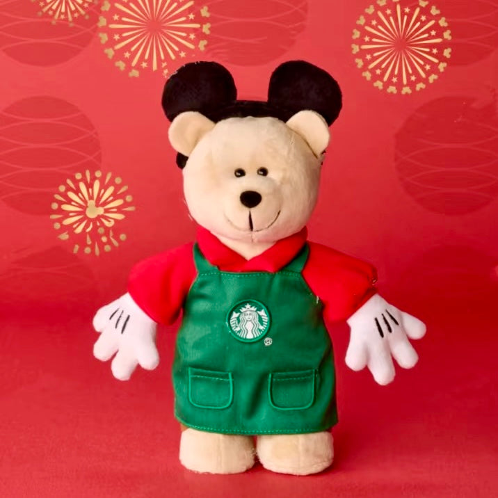 Starbucks cup num 395