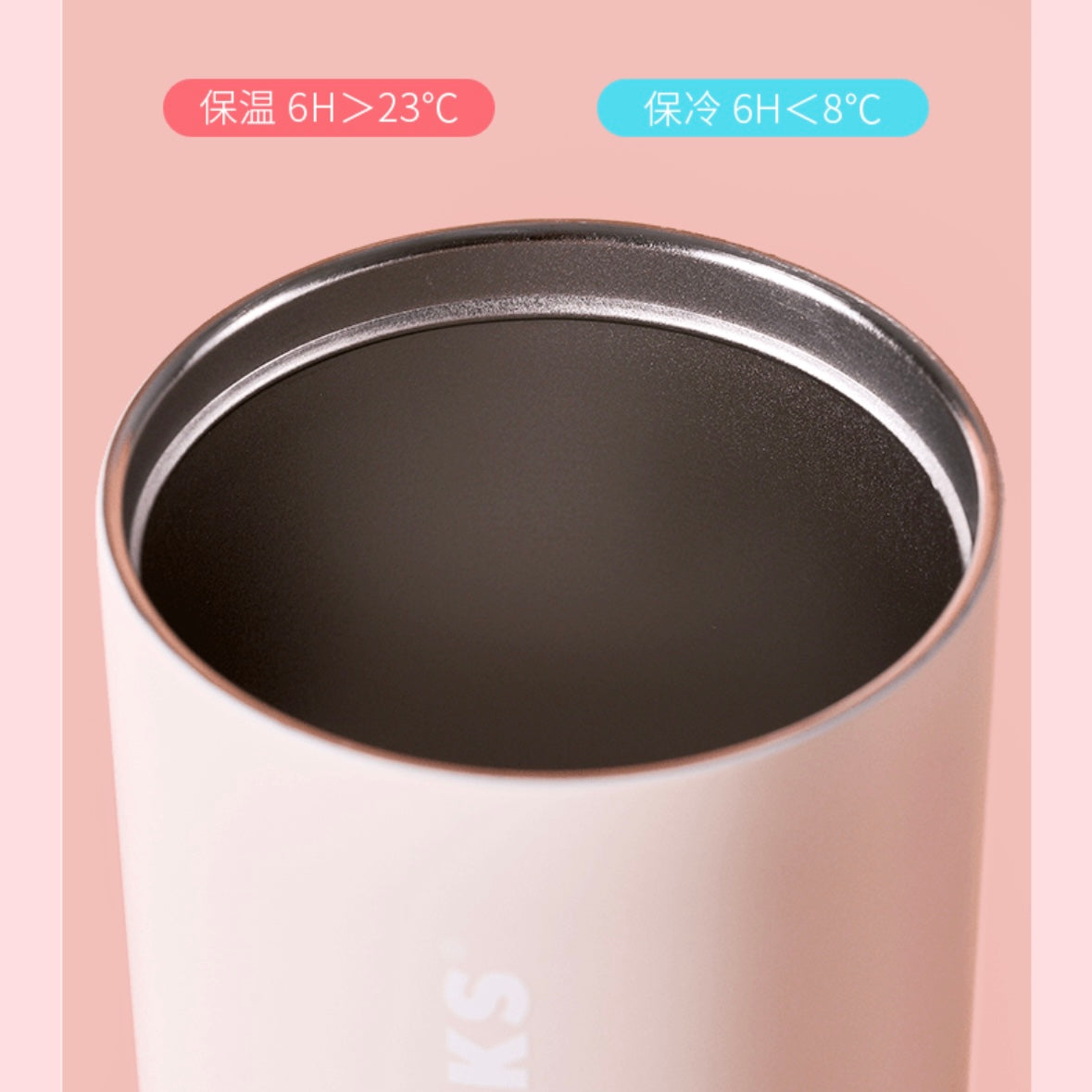 Starbucks cup num 370