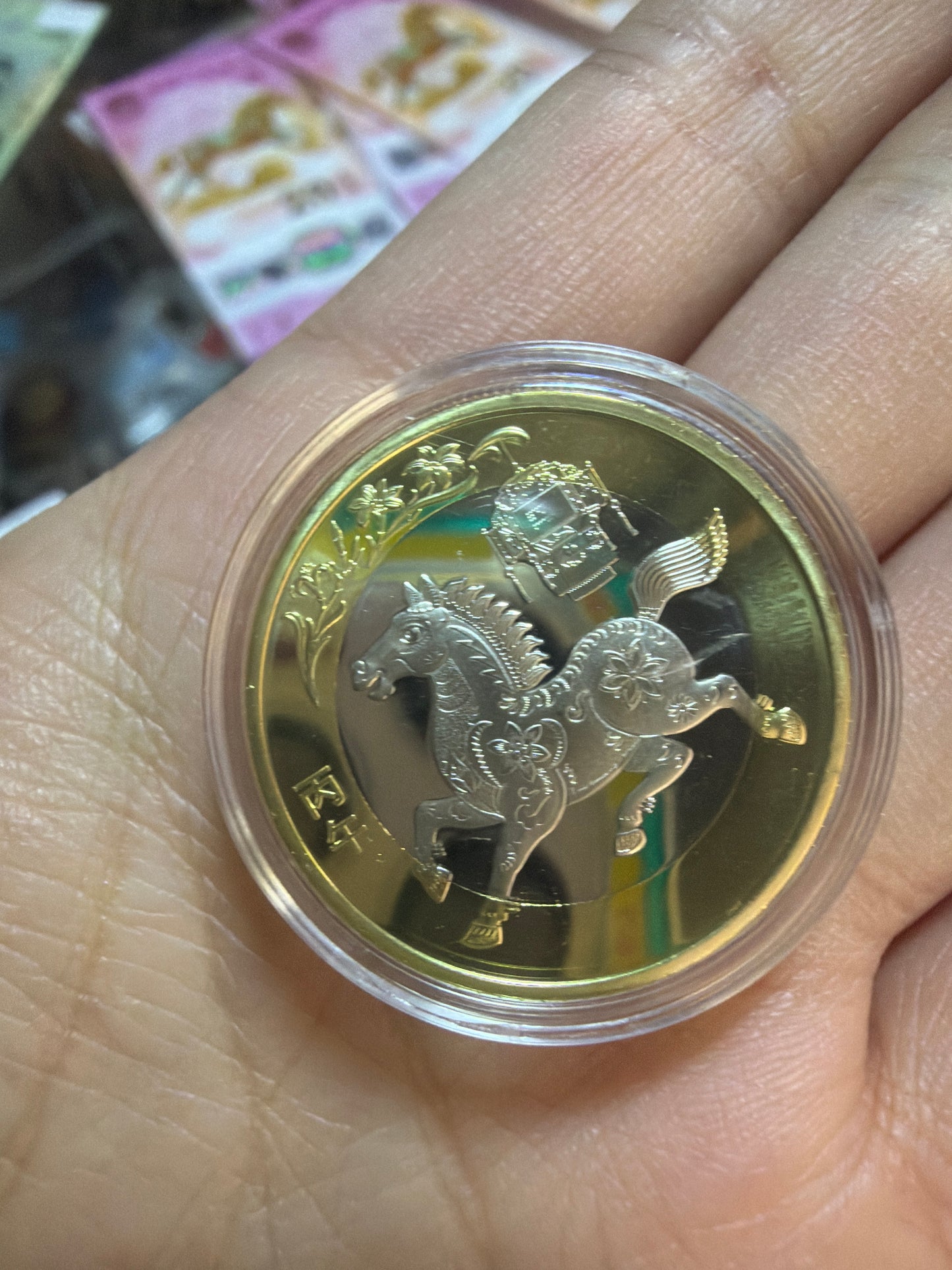 Jeannette link 26 1.22🎧