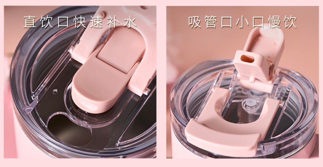 Starbucks cup num 371