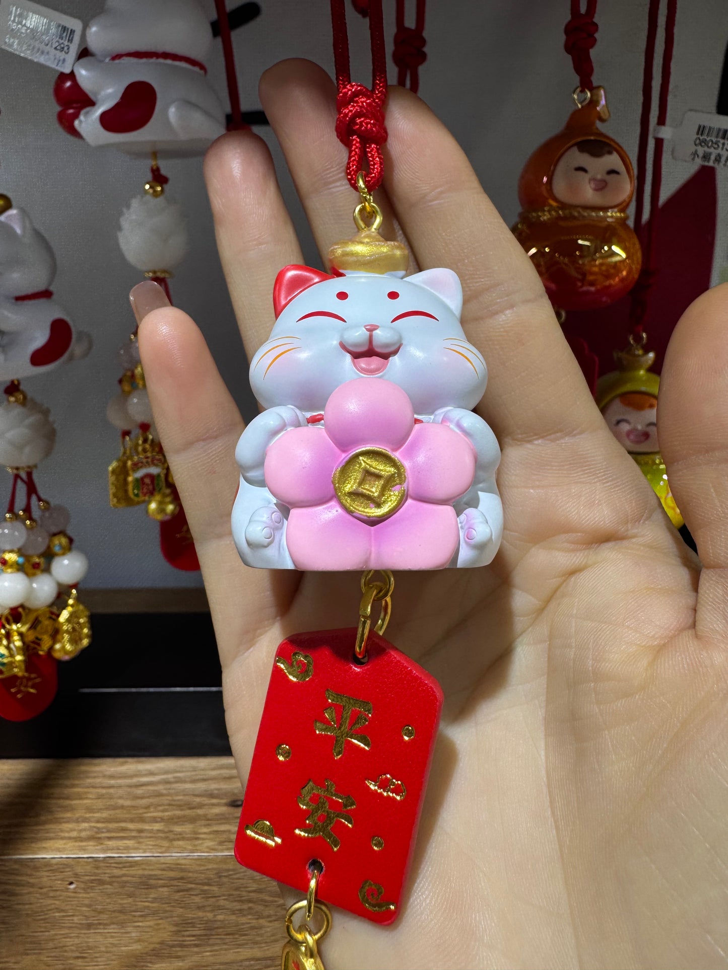 Yanil link 25 3.24 man