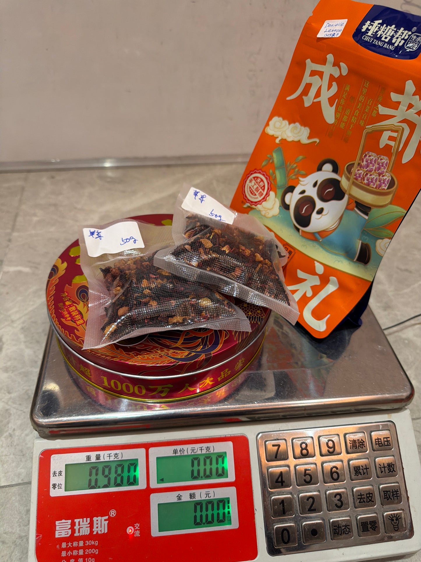 Danielle Lennon link 26 2.5π§βπ§2οΈβ£ β