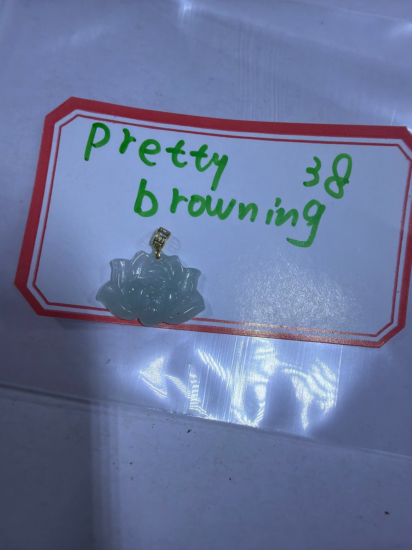 Pretty browning link 26 6.23♉️