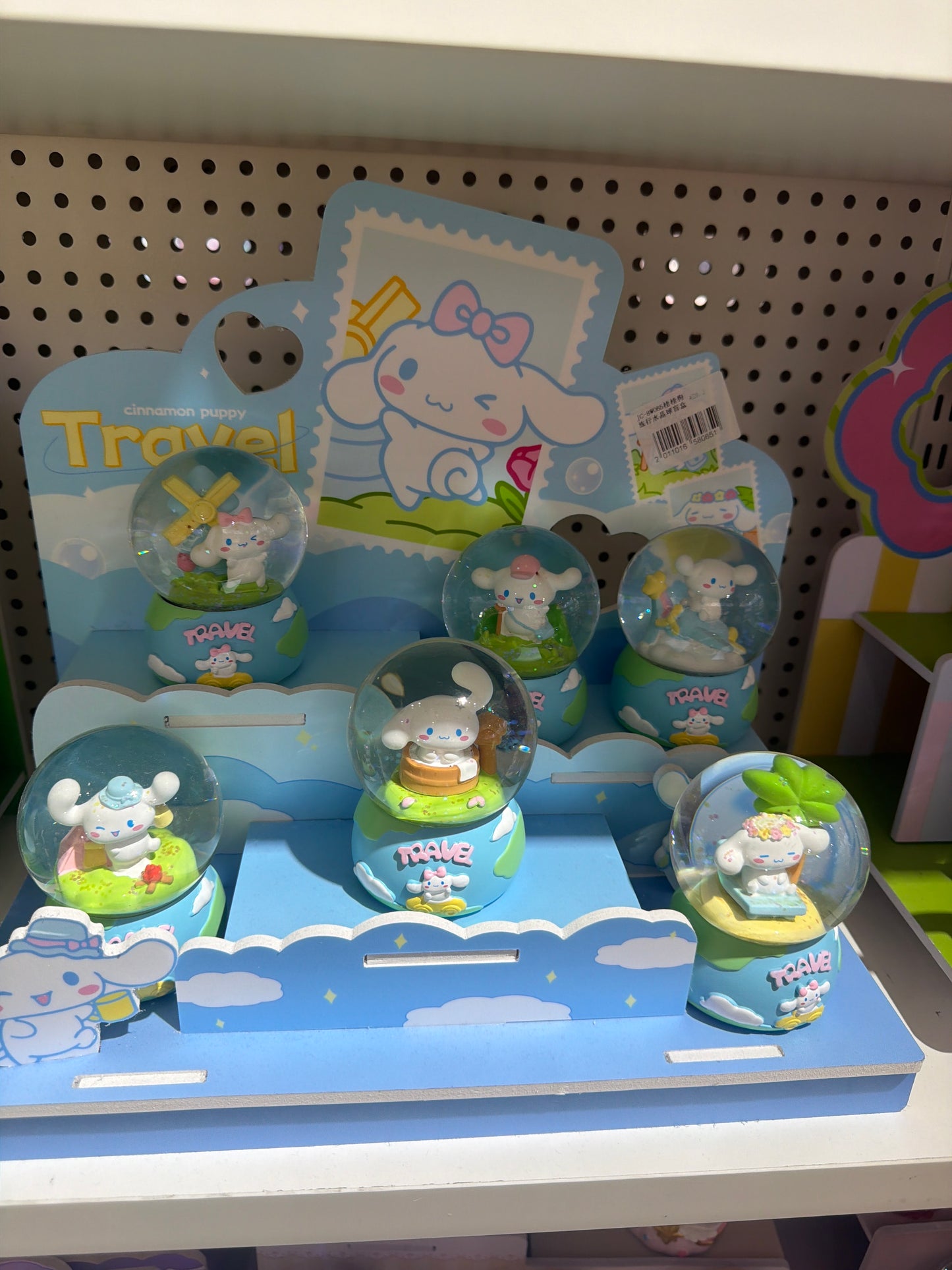 Rose Lucas link 25 12.17 man