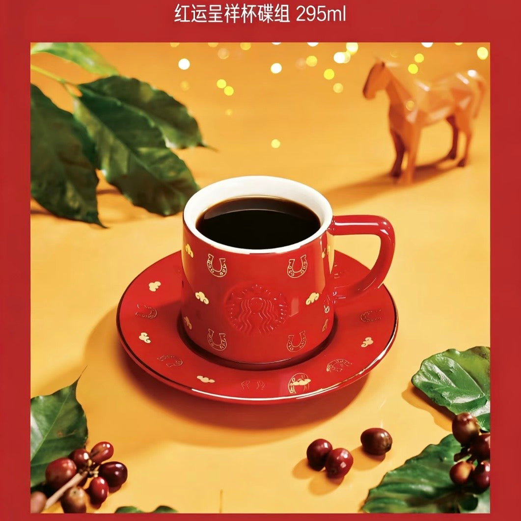 Starbucks cup num 1412