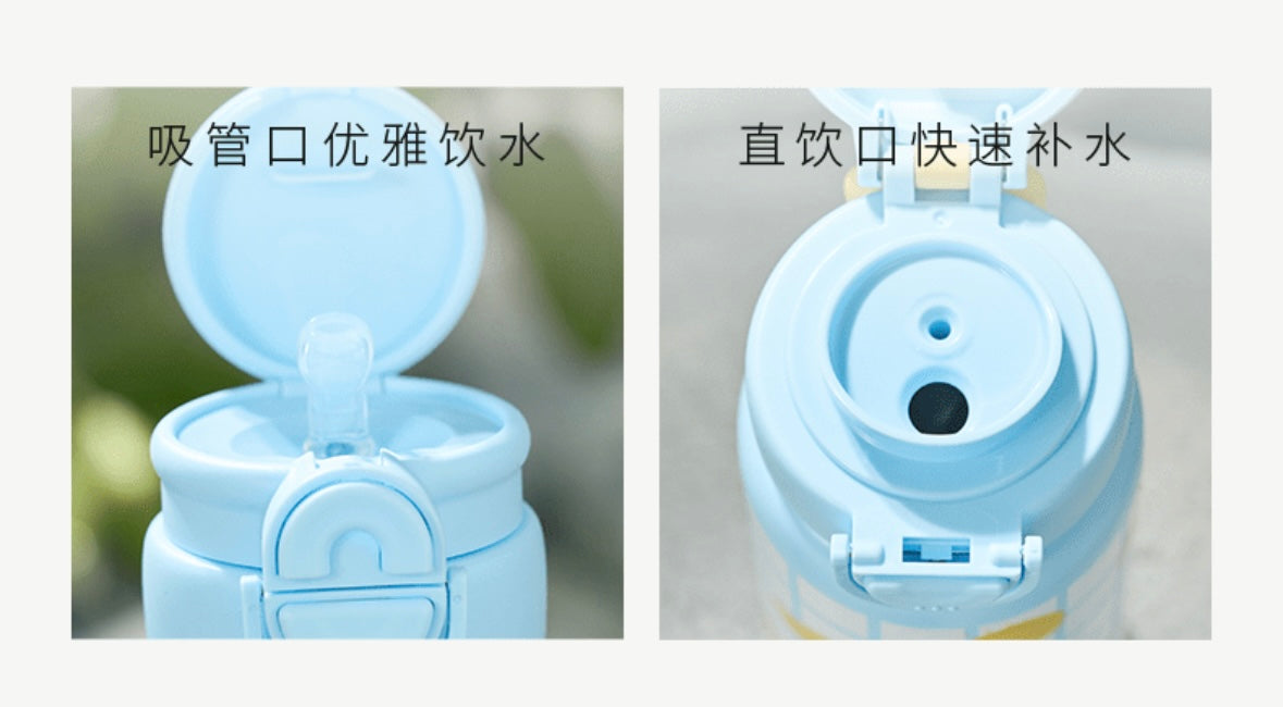 Starbucks cup num 1083