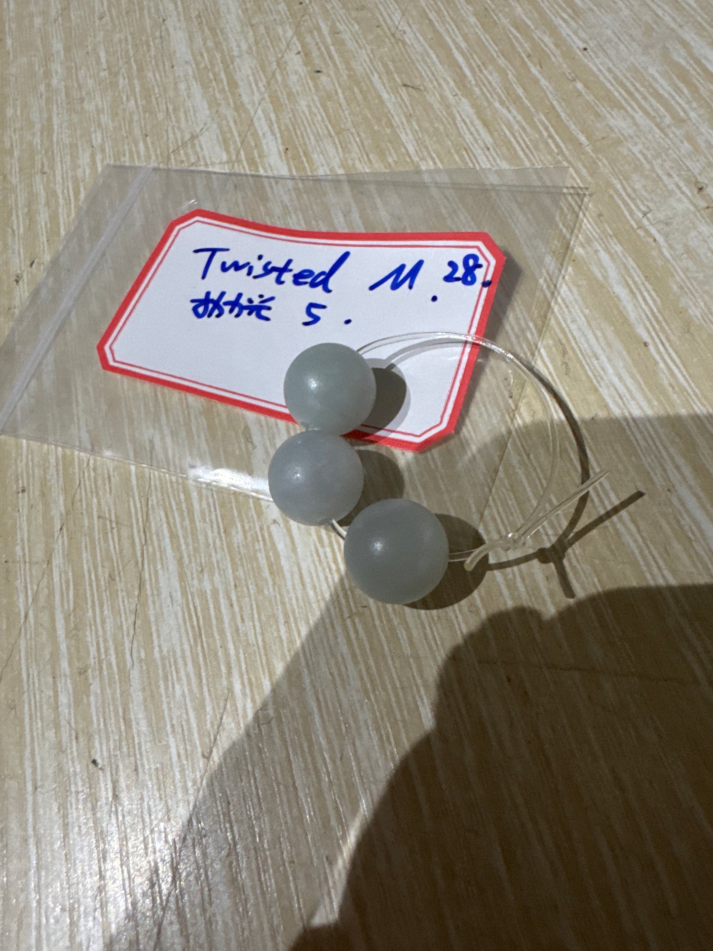 Twisted M link 25 10.22π