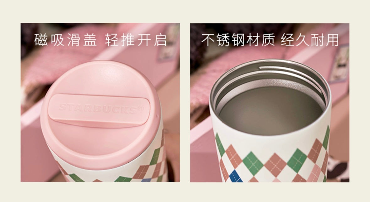 Starbucks cup num 495