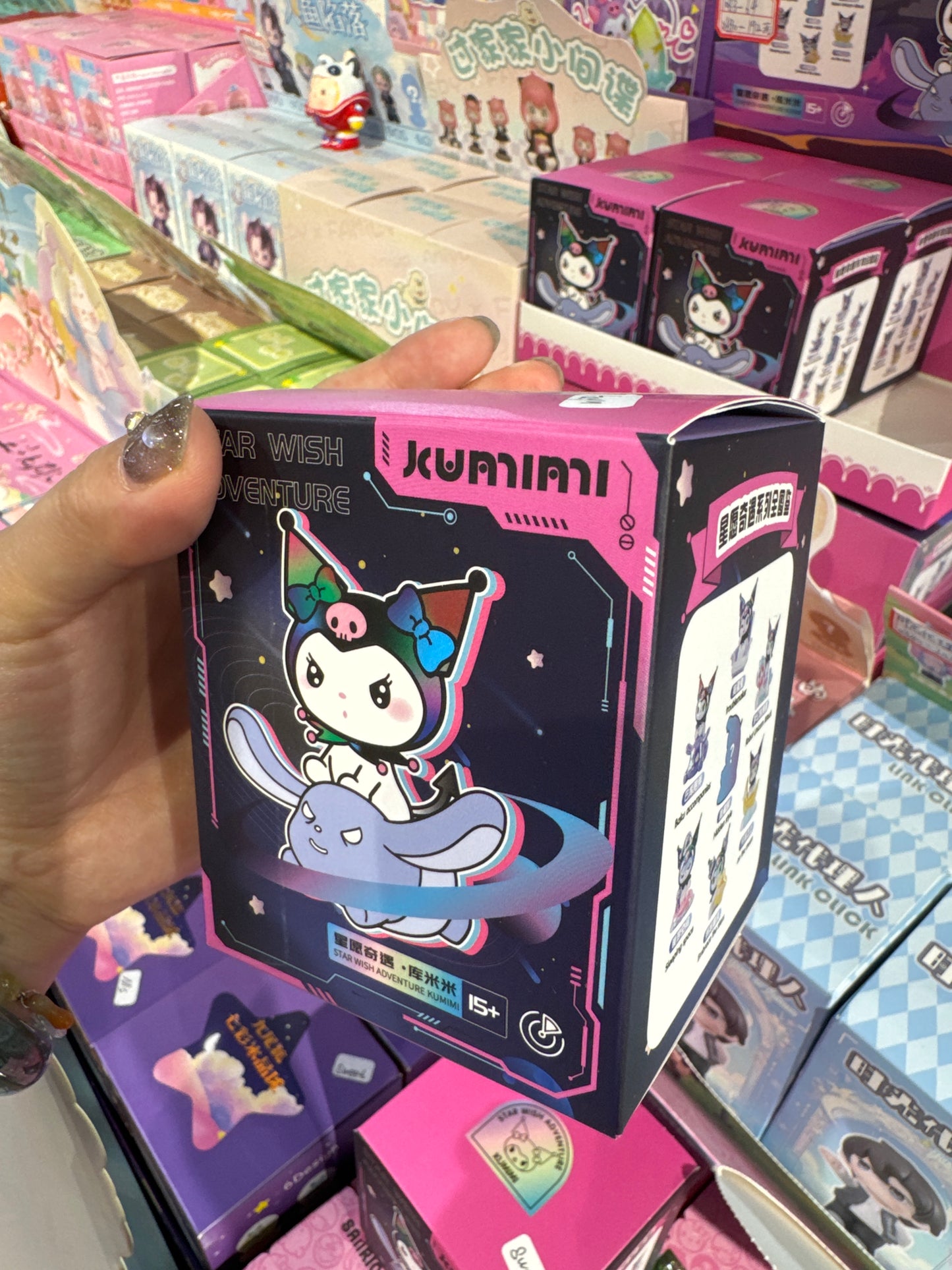 Kayn link 24 8.13๐๏ธ