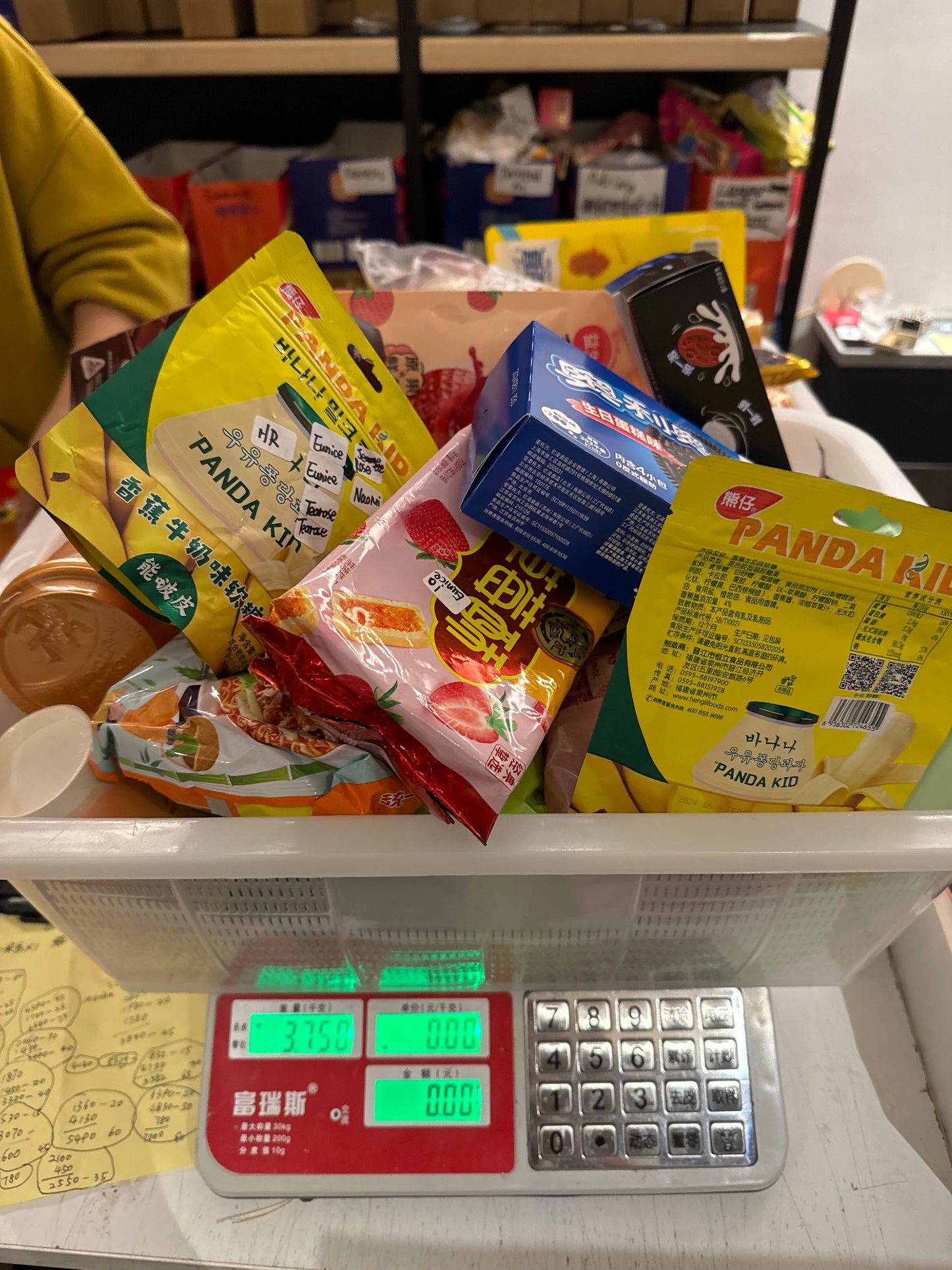 Eunice link 24 10.30πβ
-10.31π₯β