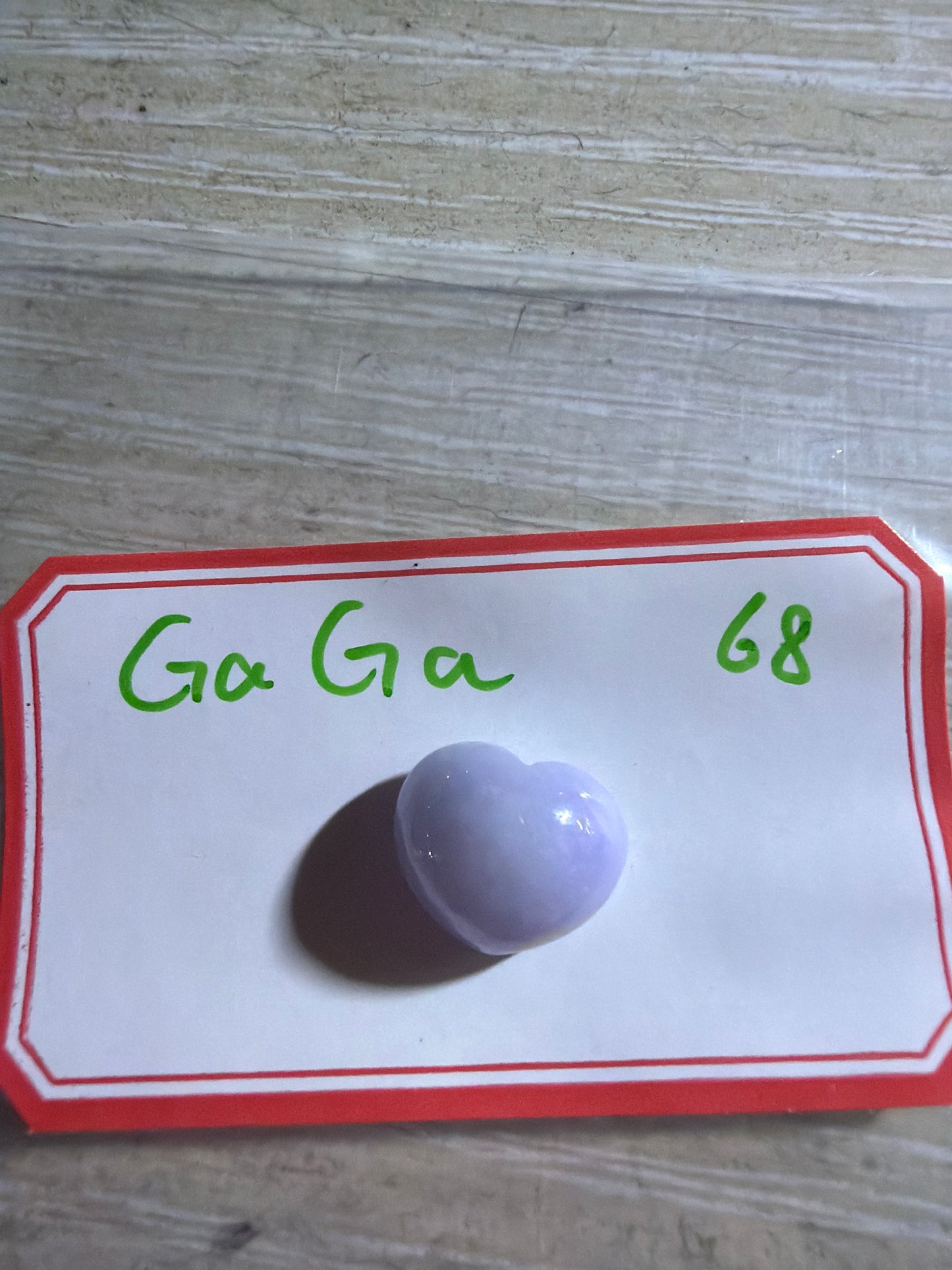 Gaga link 26 7.15π
