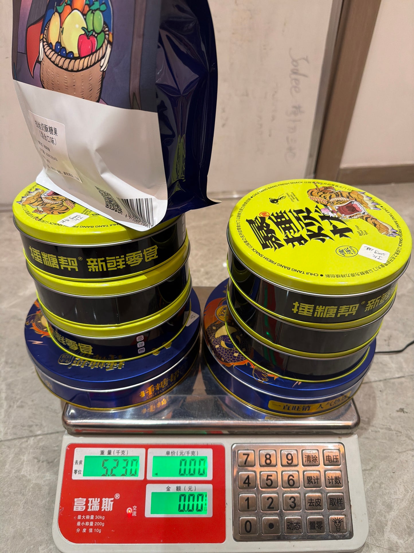 JK link 26 2.4π«1οΈβ£ β