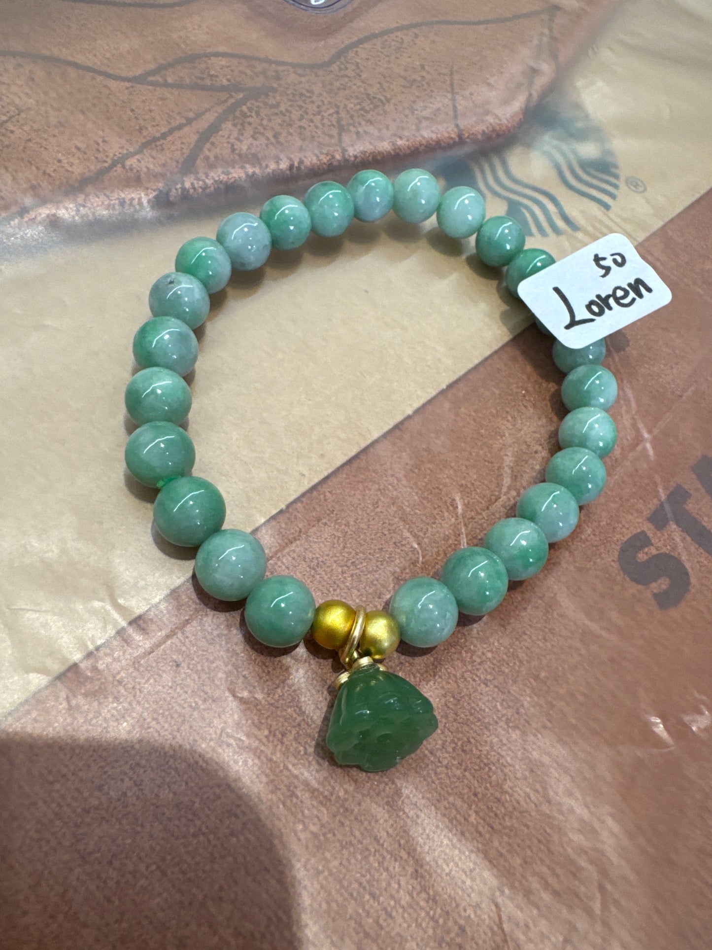 Loren link 25 3.1☯️