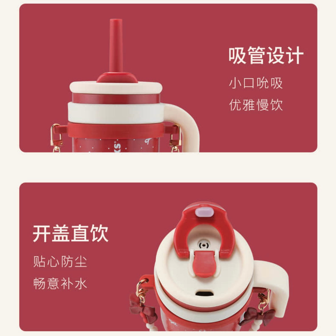 Starbucks cup num 1319