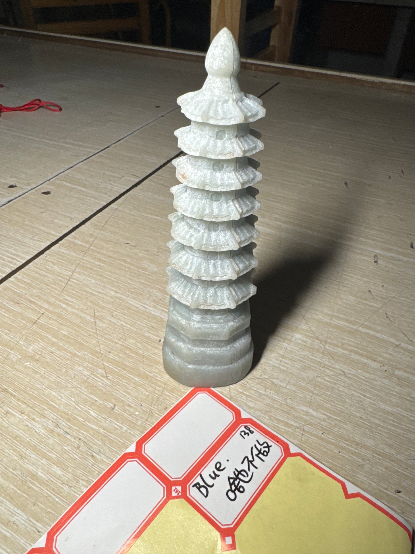 Blue link 25 4.25👵🏻