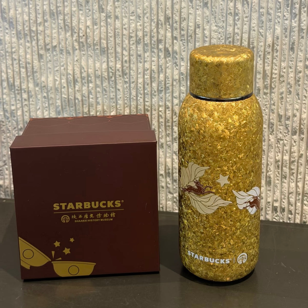 Starbucks cup num 1766