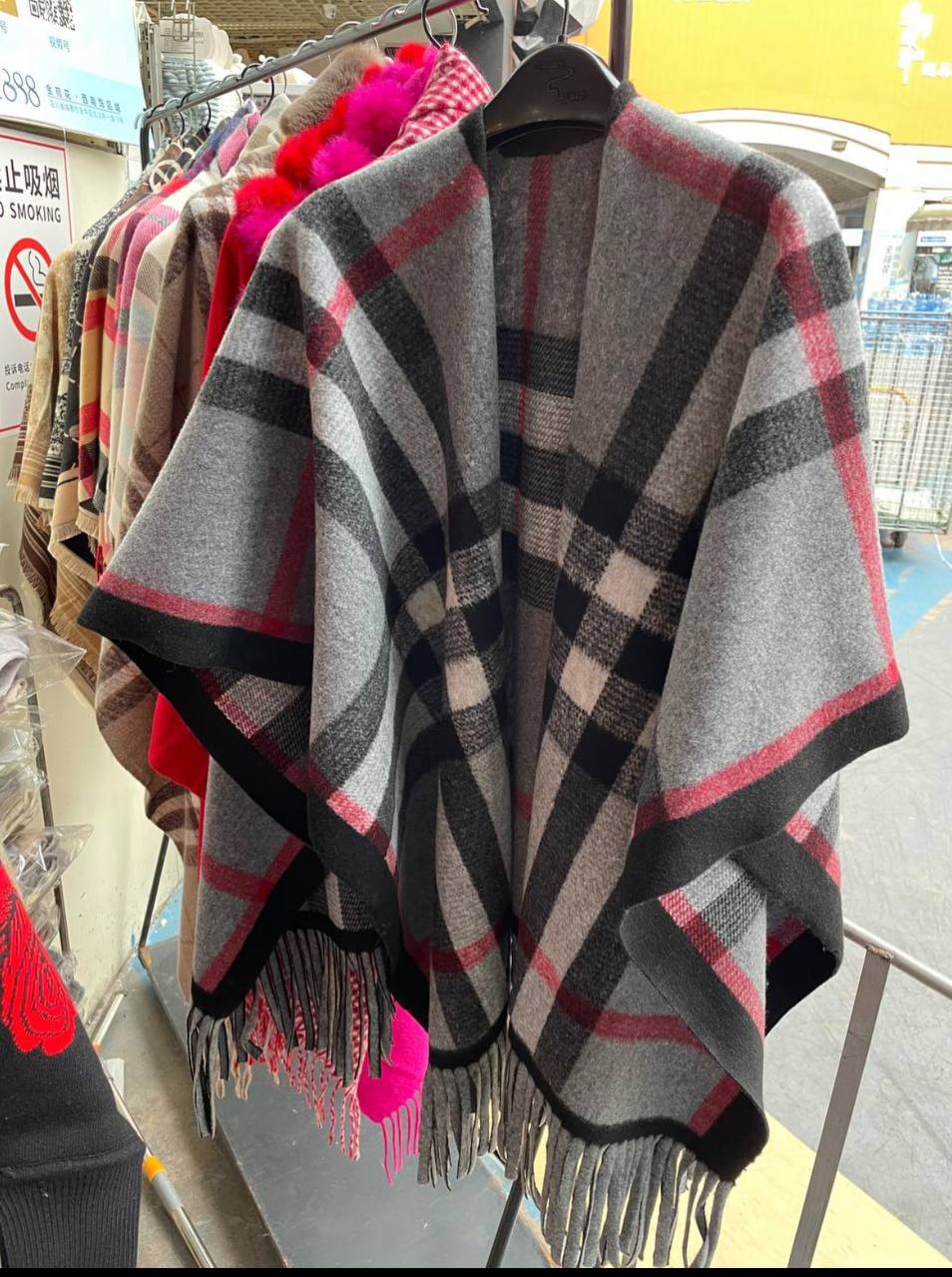 Radtech link 24 11.14 不用付款