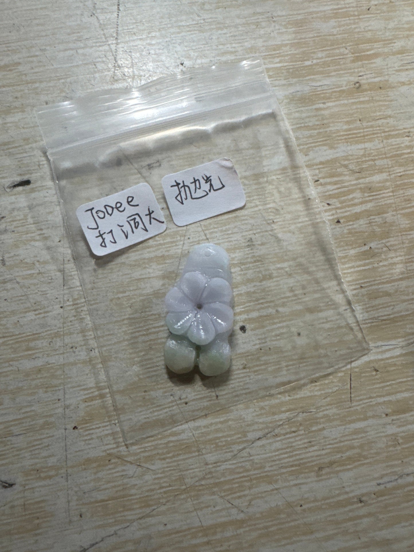 Jodee link 25 4.24 man