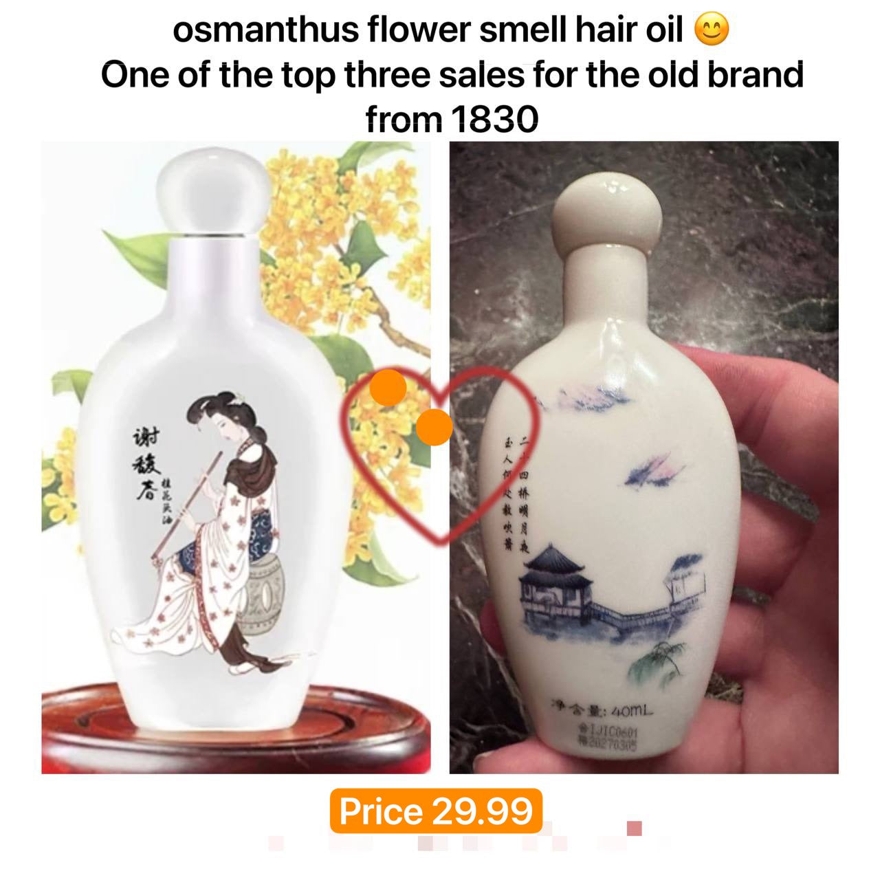 Radtech link 24 11.9 不用付款