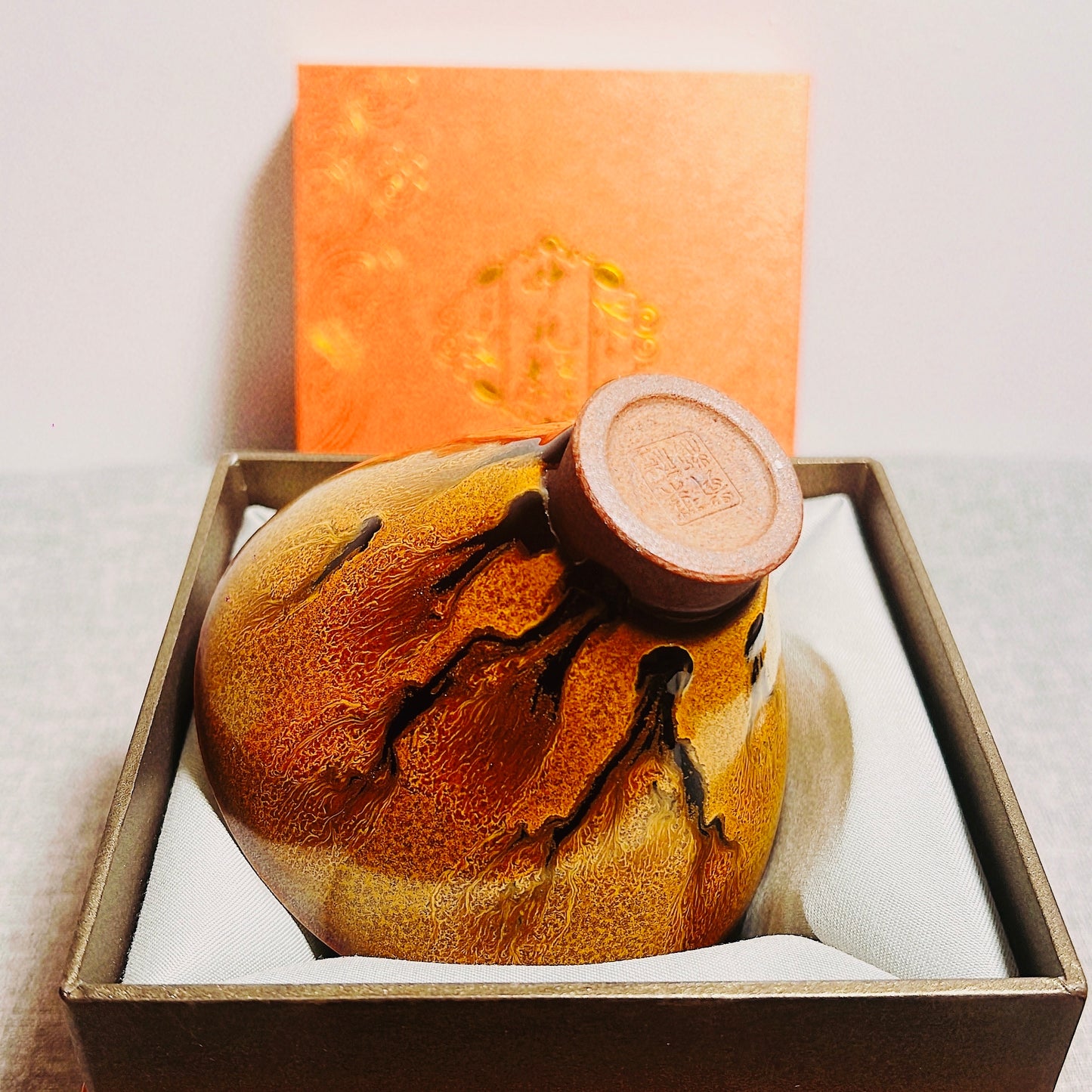 Master work sun flower jianzhan -IM159