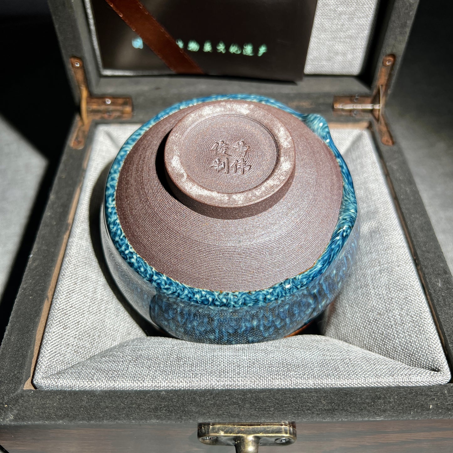 Master work Van Gogh Beer Cup Teacup-IM244