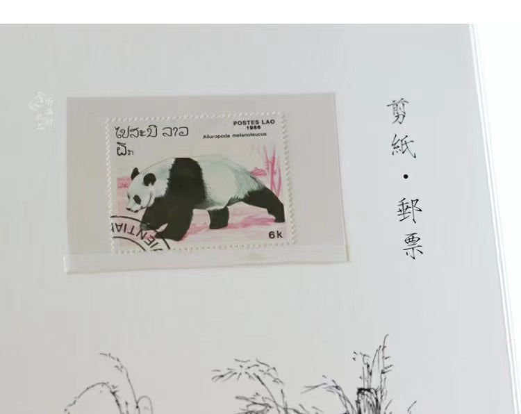 Panda stamps and paper cutting pamphlet collection-D1309