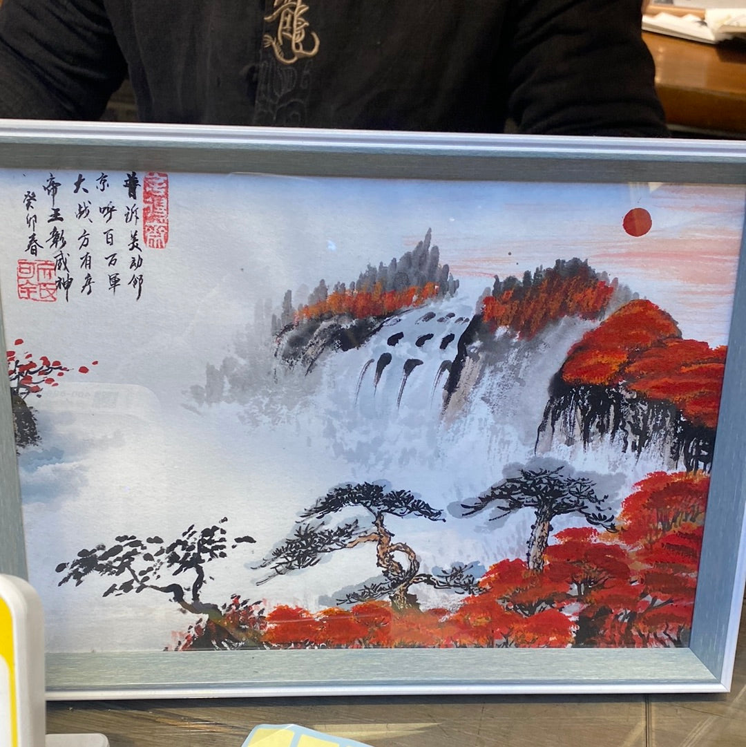 Painting and calligraphy