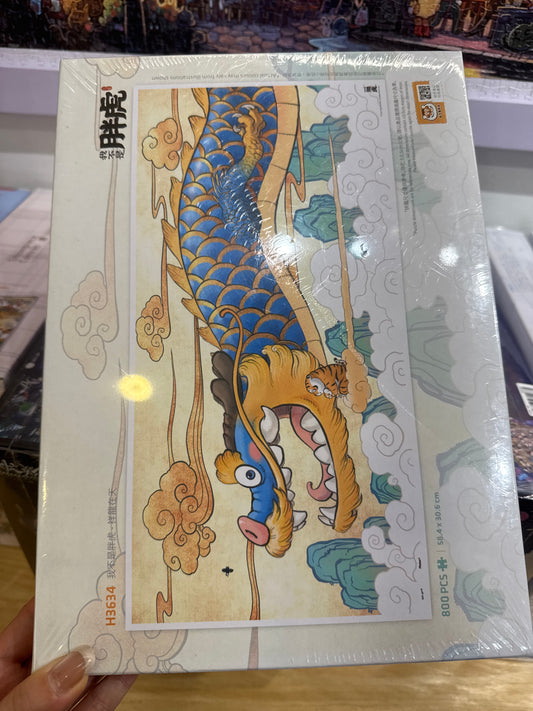 Deefree link 25 7.1🧩