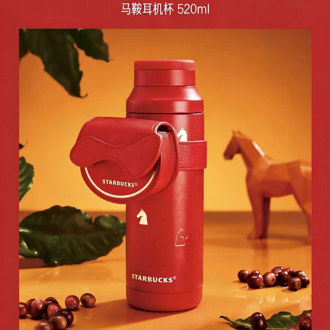 Starbucks cup num 1401