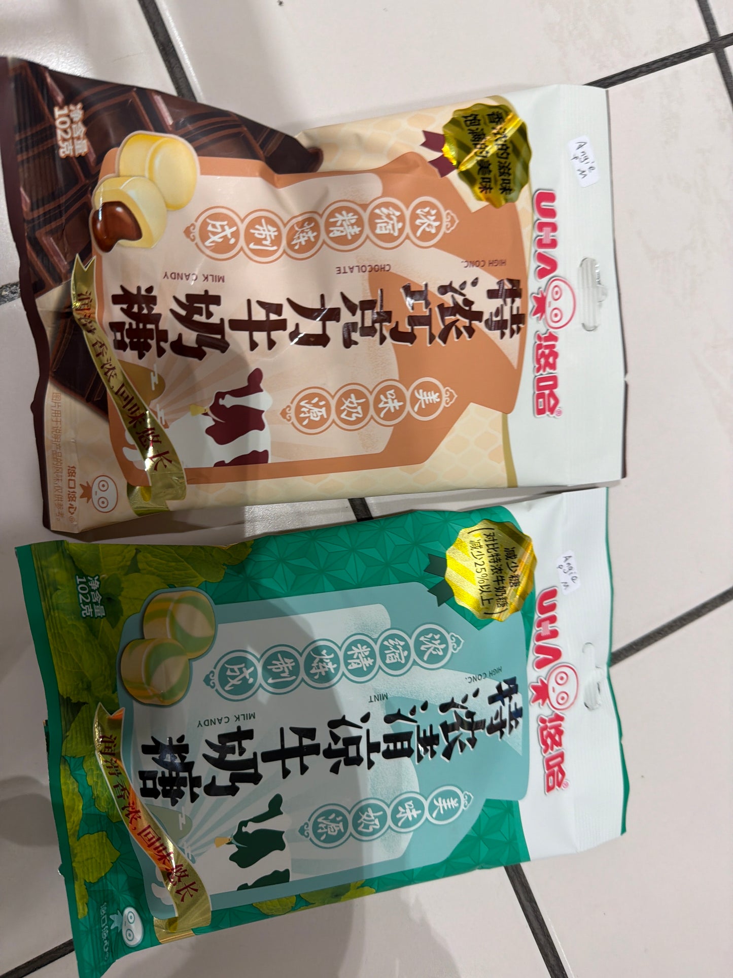 Angie M link 26 3.26🥭3️⃣跑