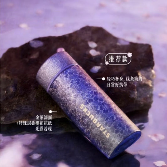 Starbucks cup num 1465