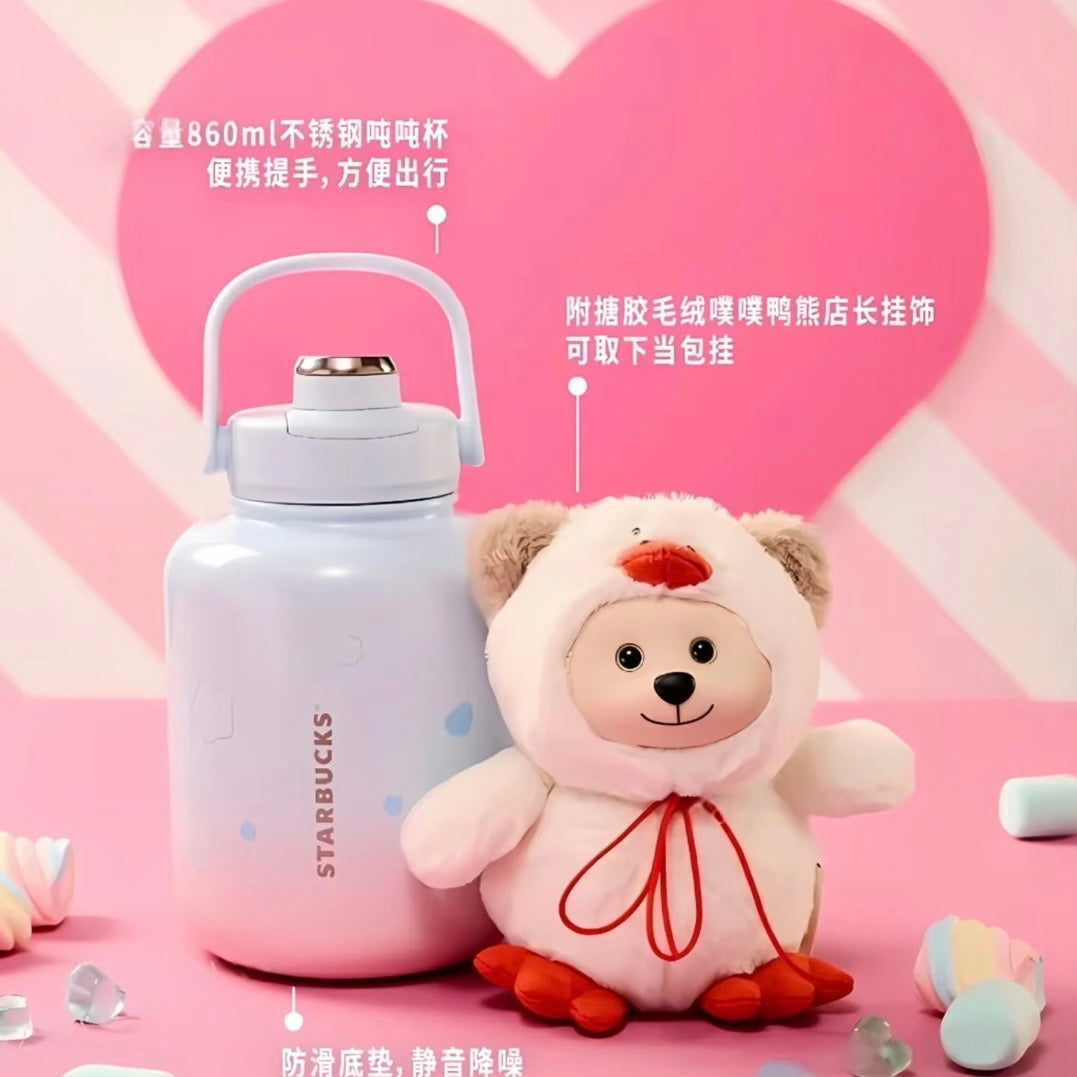 Starbucks cup num 1423