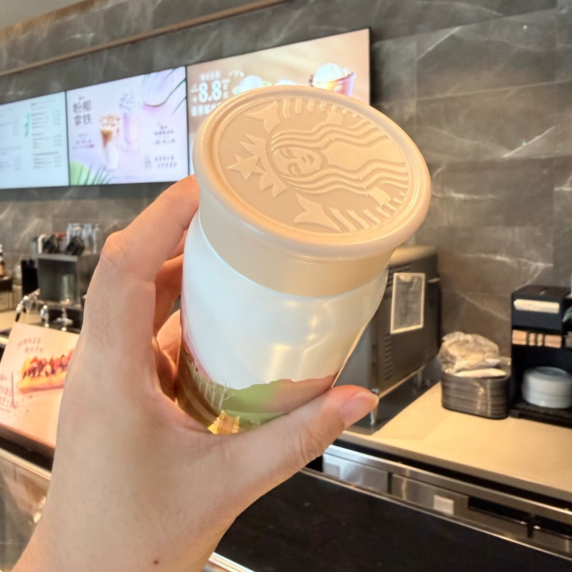 Starbucks cup num 1274