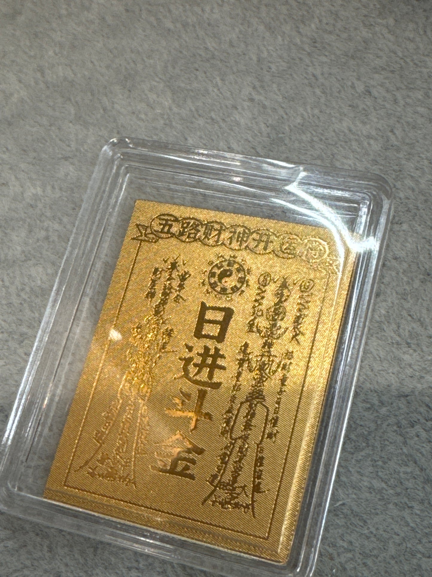 2mg Gold Stickers
